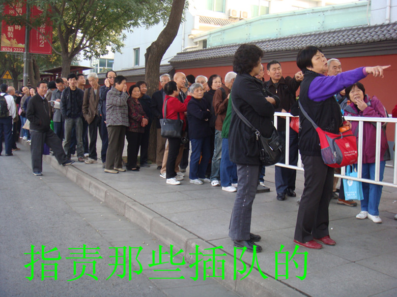 DSC09111_副本.jpg