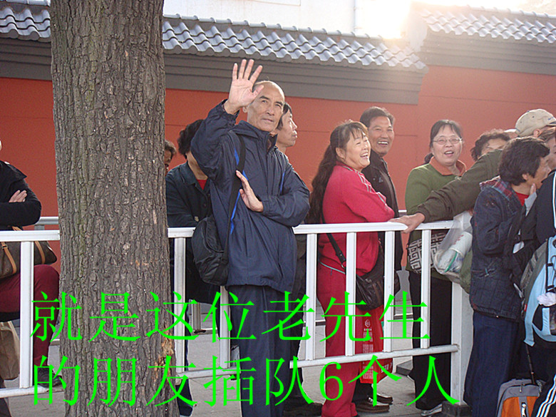 DSC09116_副本.jpg