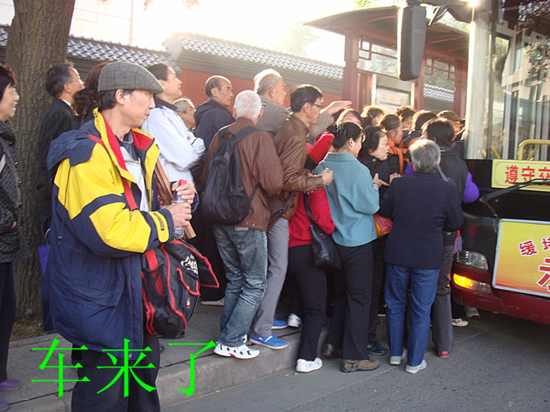 DSC09117_副本.jpg