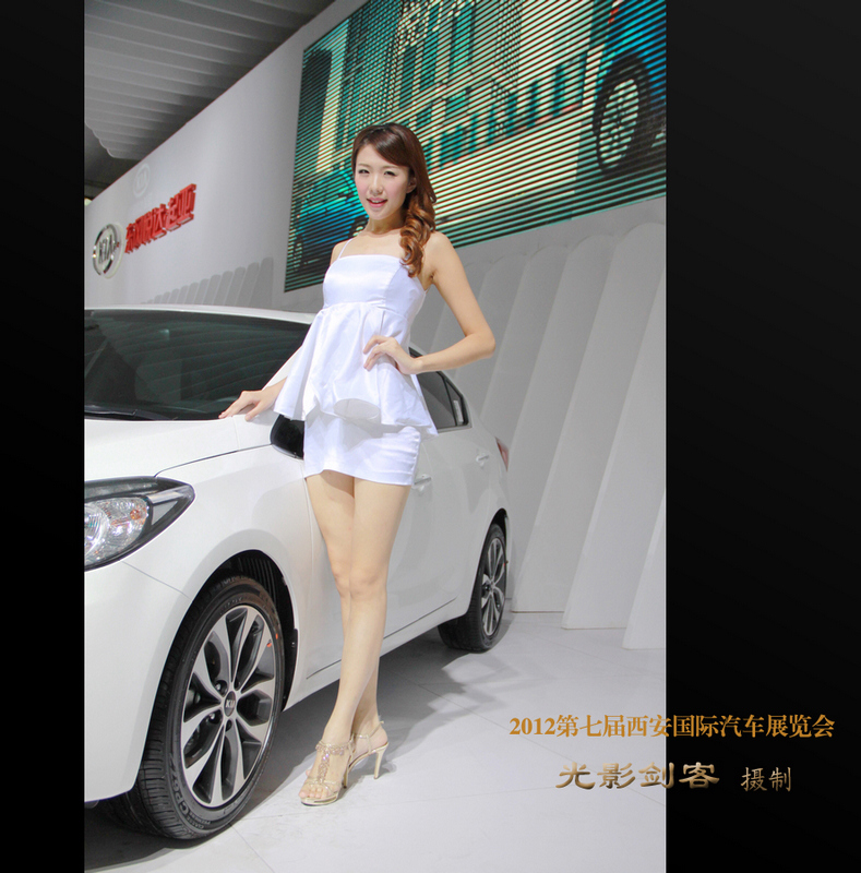 20120928西安第七届车展 1-003.jpg