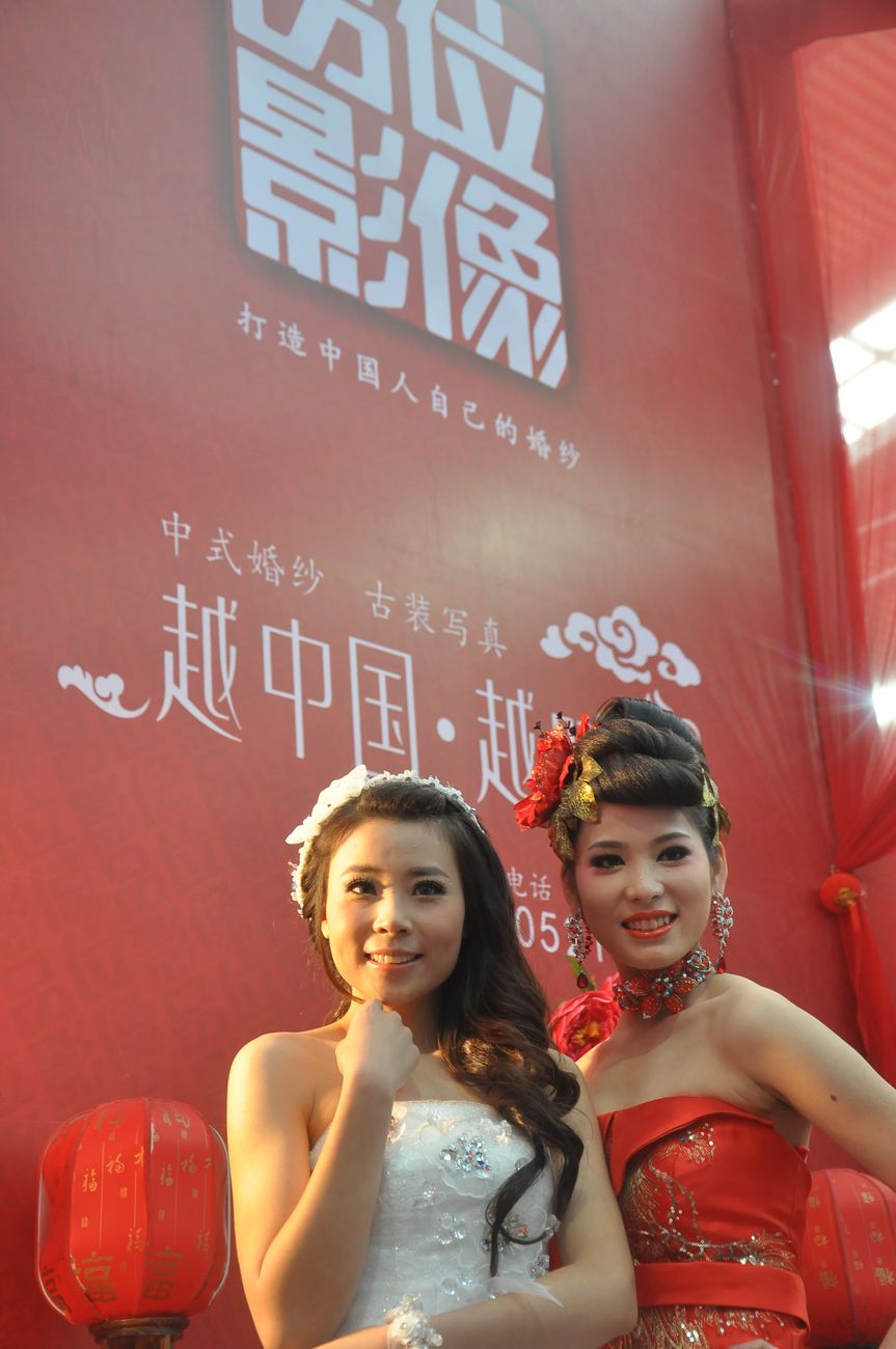 nEO_IMG_桌面照片 2516.jpg