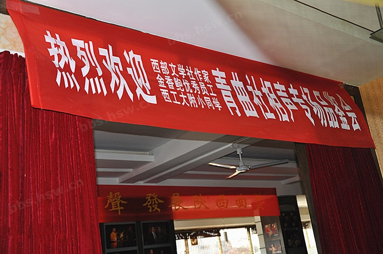 393_347027_331d1599e7f7f5a_副本.jpg