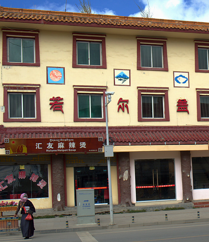 L1022471.jpg