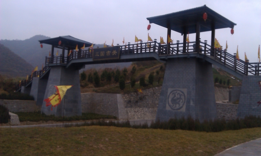 IMAG0031.jpg