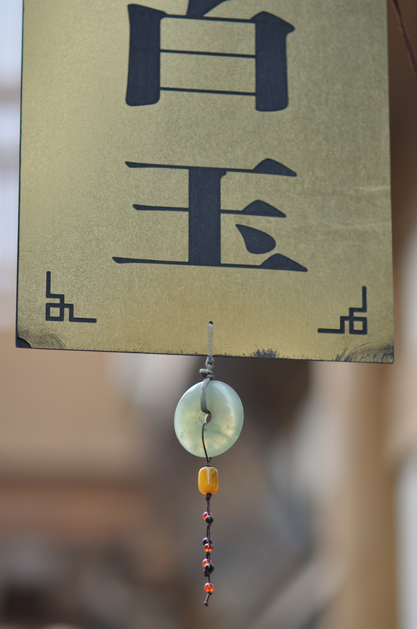DSC_2726.jpg