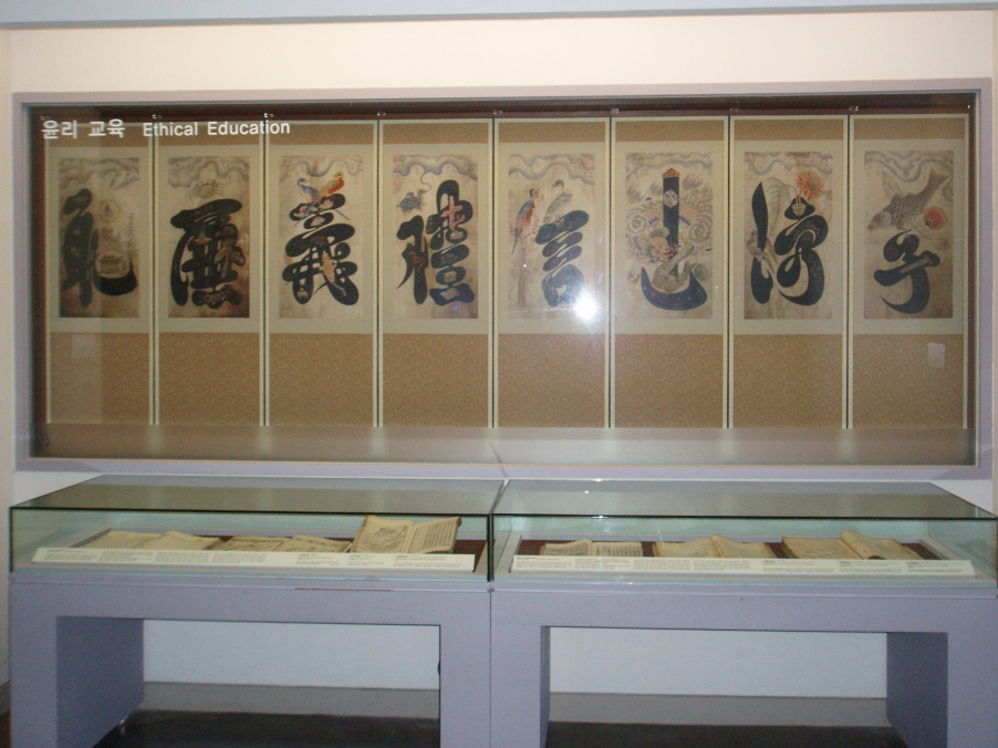 P1010013 (2).JPG