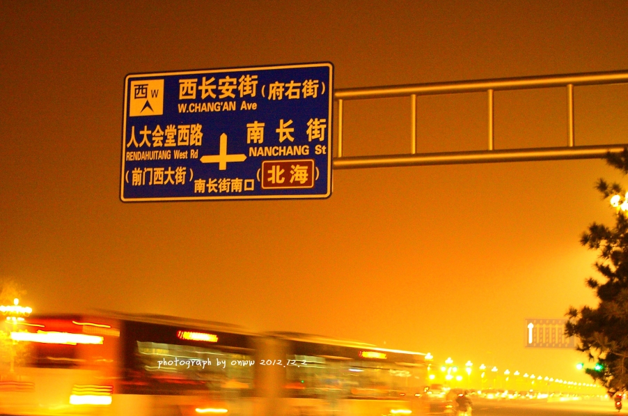 IMG_9338副本.jpg