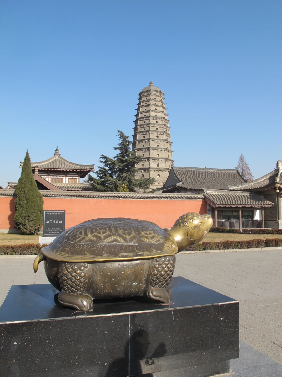 舍利塔