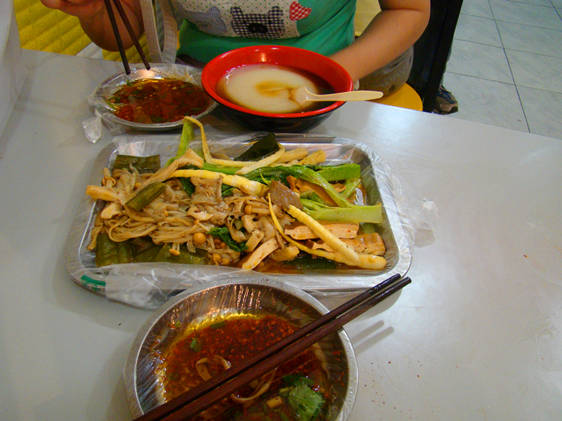烫串串