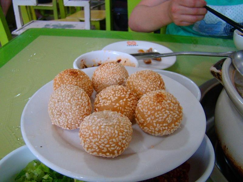 麻汤圆