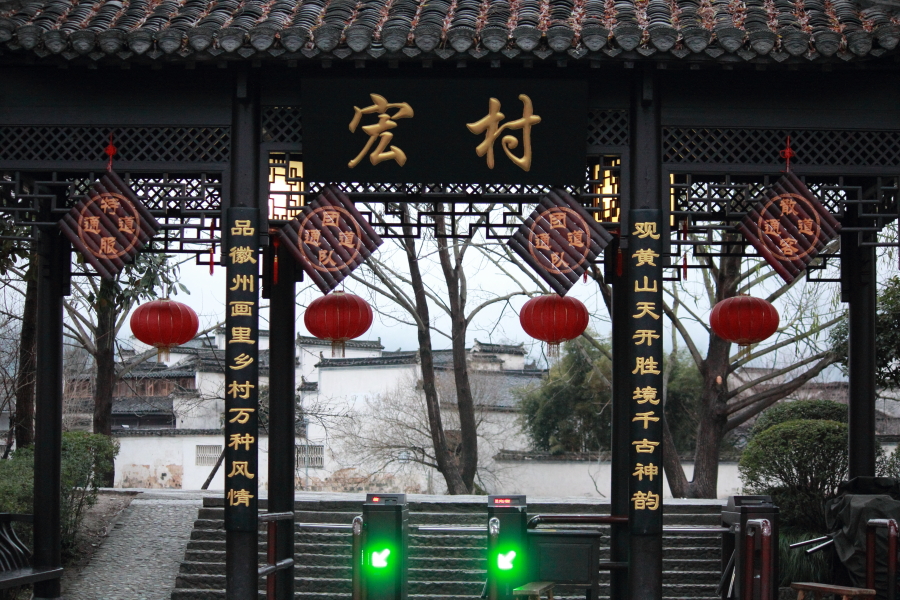 DPP_0114.JPG