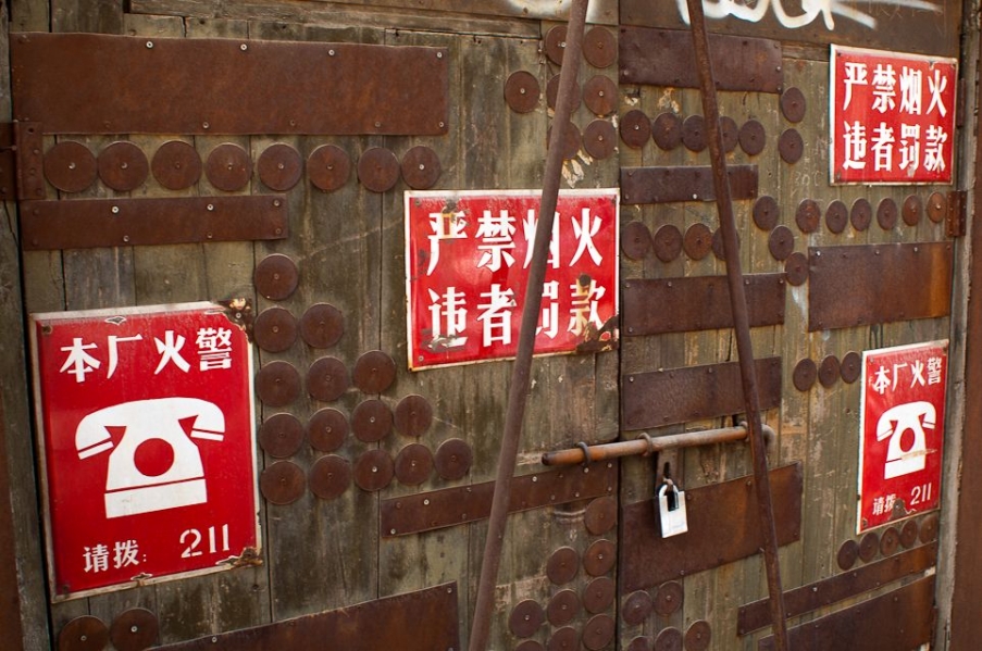 IMGP9308.jpg