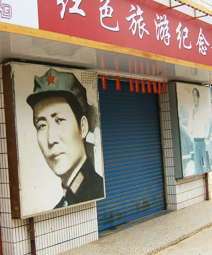 DSCF4745.jpg
