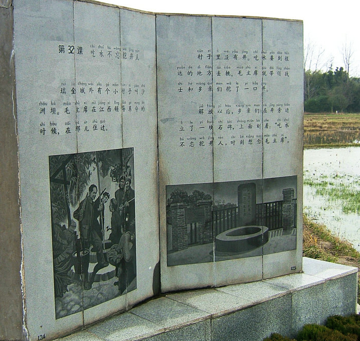 DSCF4816.jpg