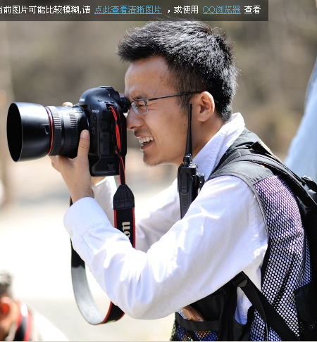 QQ截图20130327191003.png