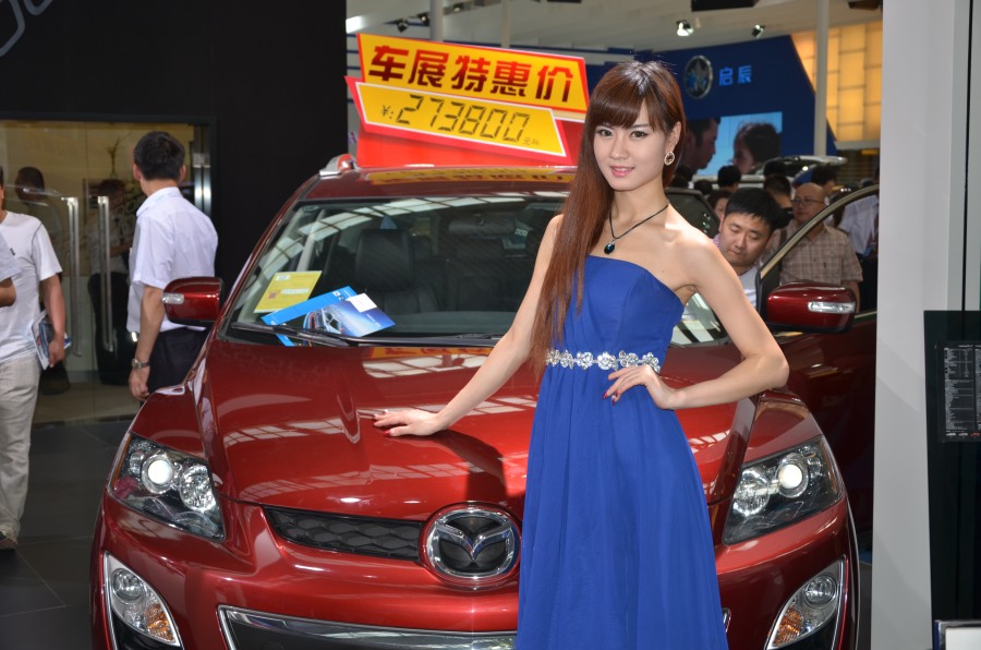 DSC_2384.JPG
