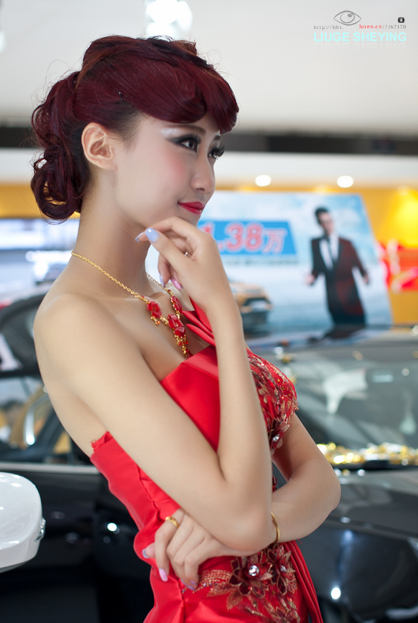 IMG_1179-2.jpg