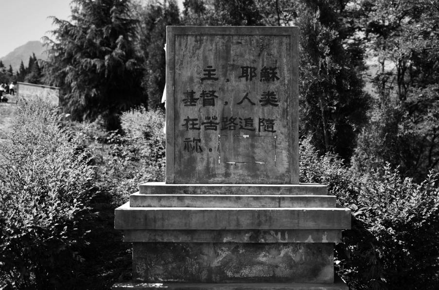 QQ截图20130512170941.jpg