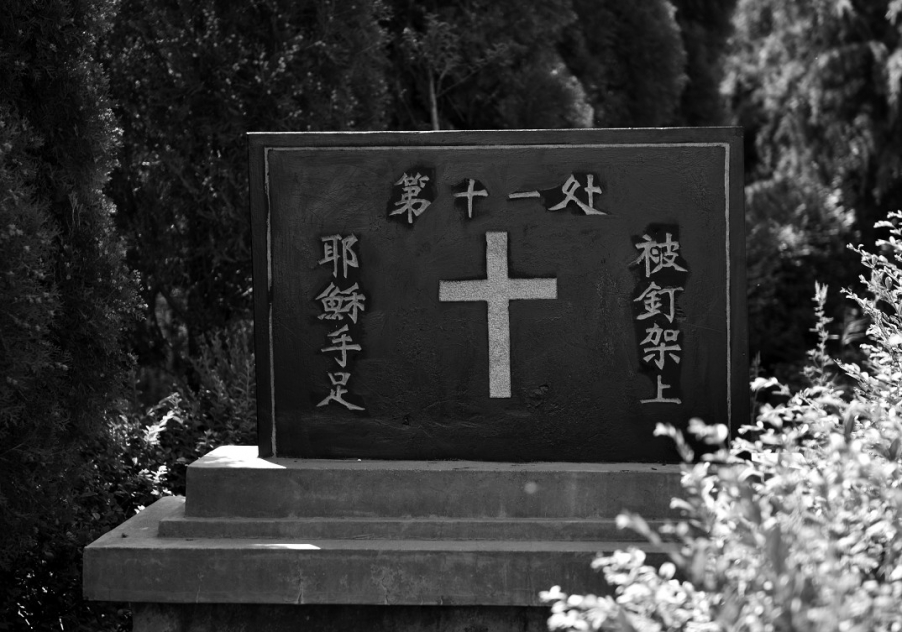 QQ截图20130512171207.jpg