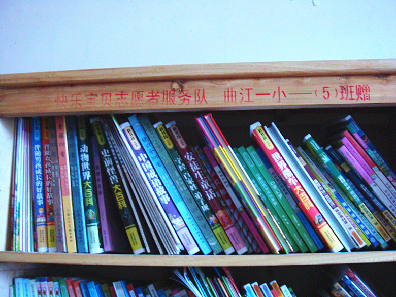 DSC07800_副本.jpg