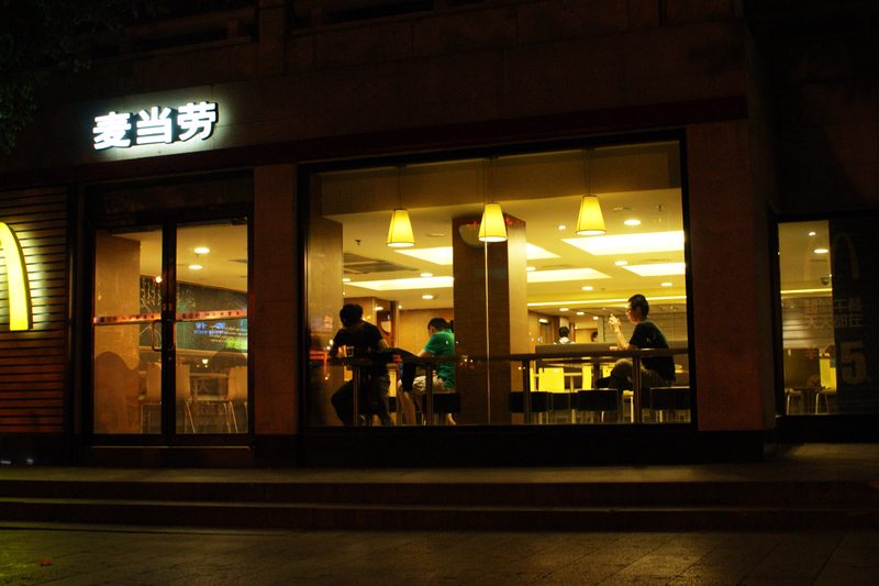 DSC03849.JPG