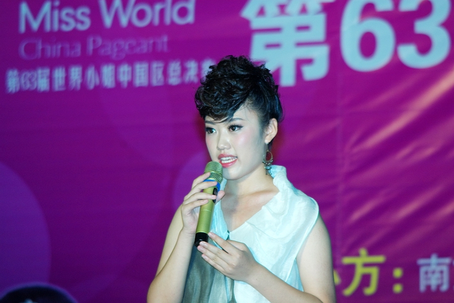 IMGP5278.jpg