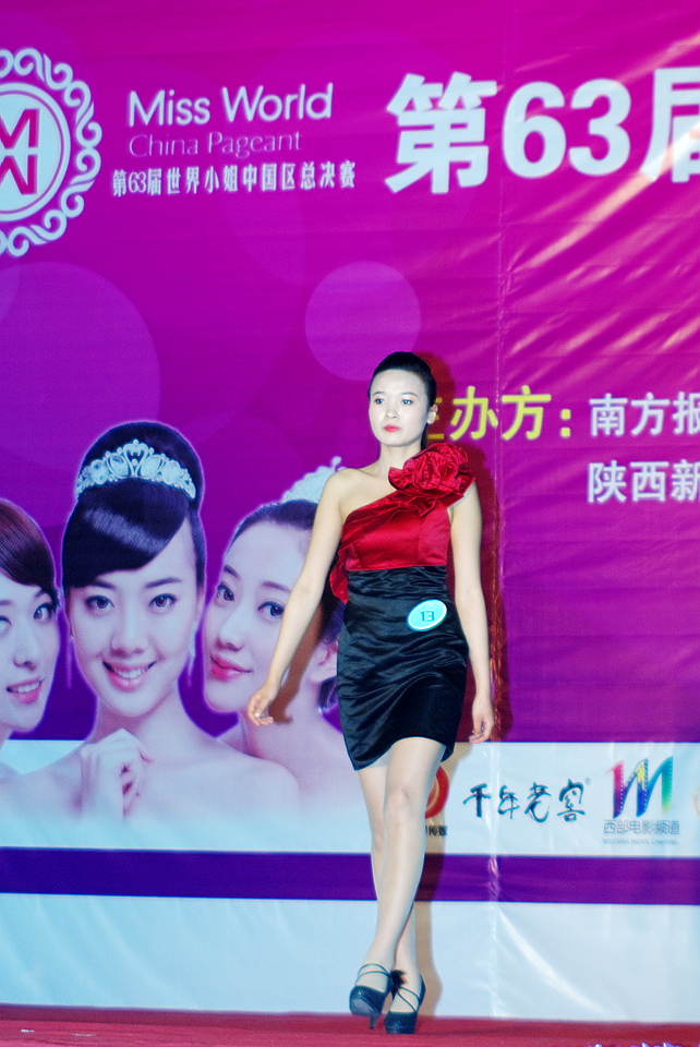 IMGP5281.jpg