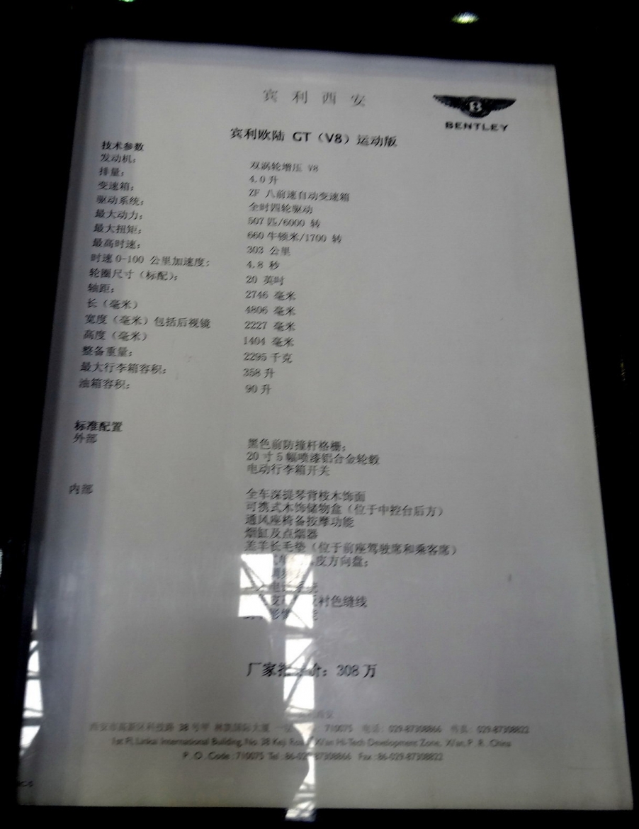 DSC01189_调整大小.jpg