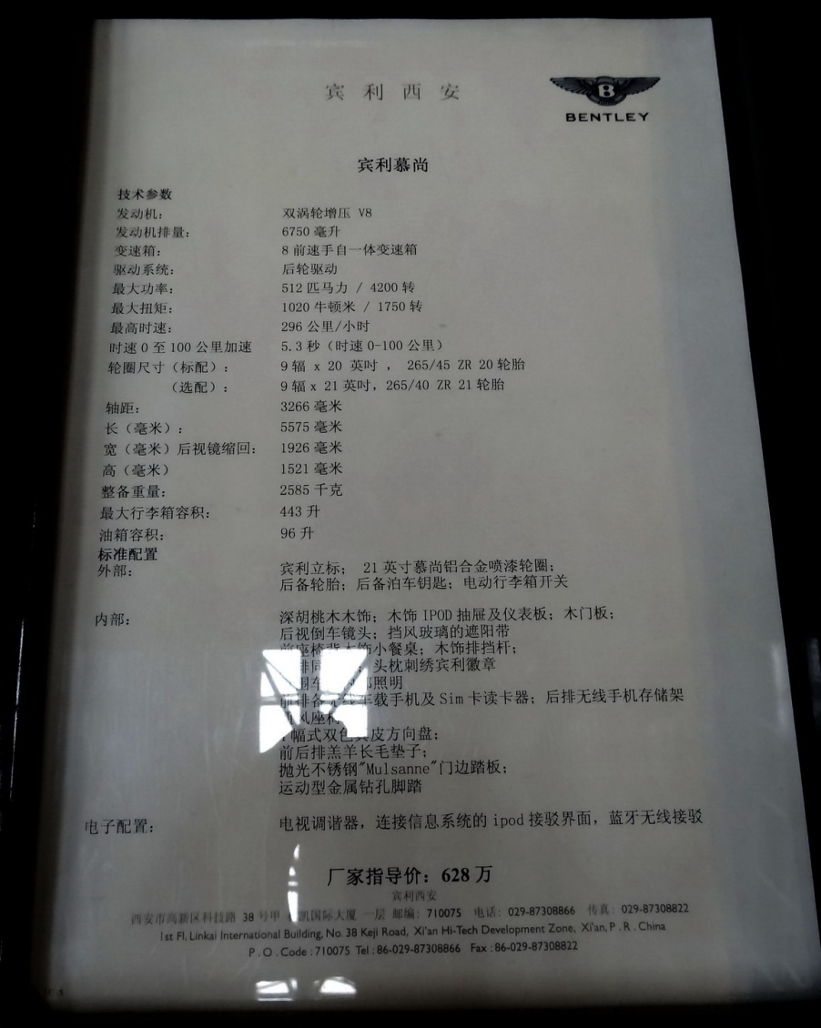 DSC01191_调整大小.jpg