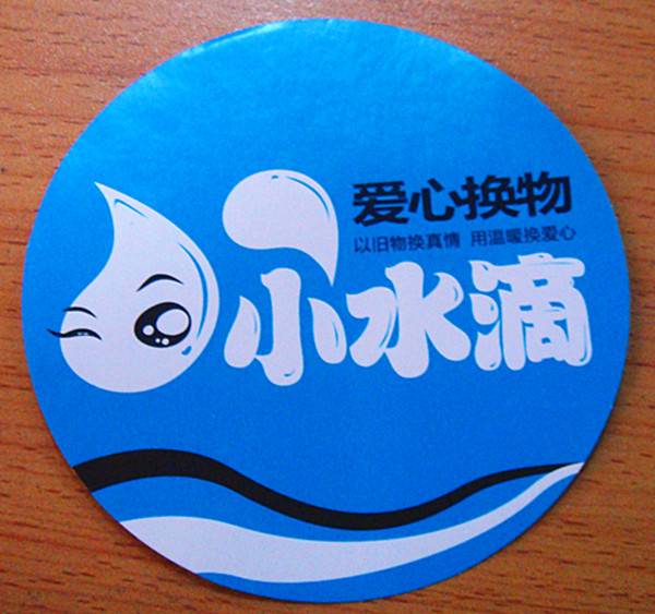 DSC09108_副本.jpg