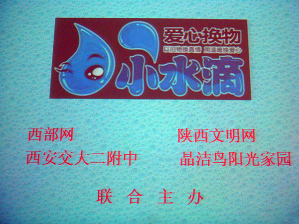 DSC09104_副本.jpg