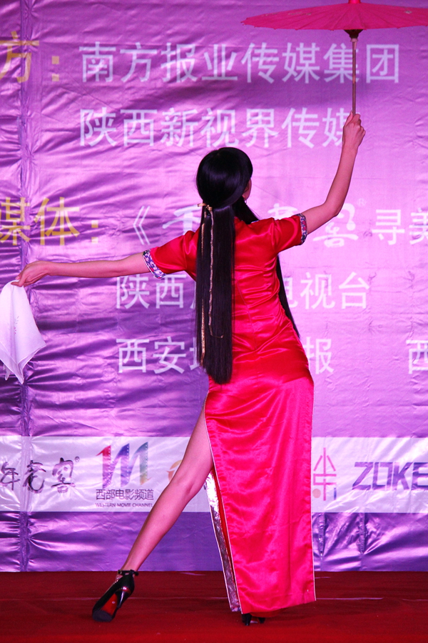 _MG_5932_副本.jpg