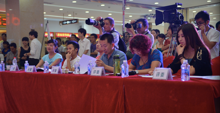 QQ20130708-5.png