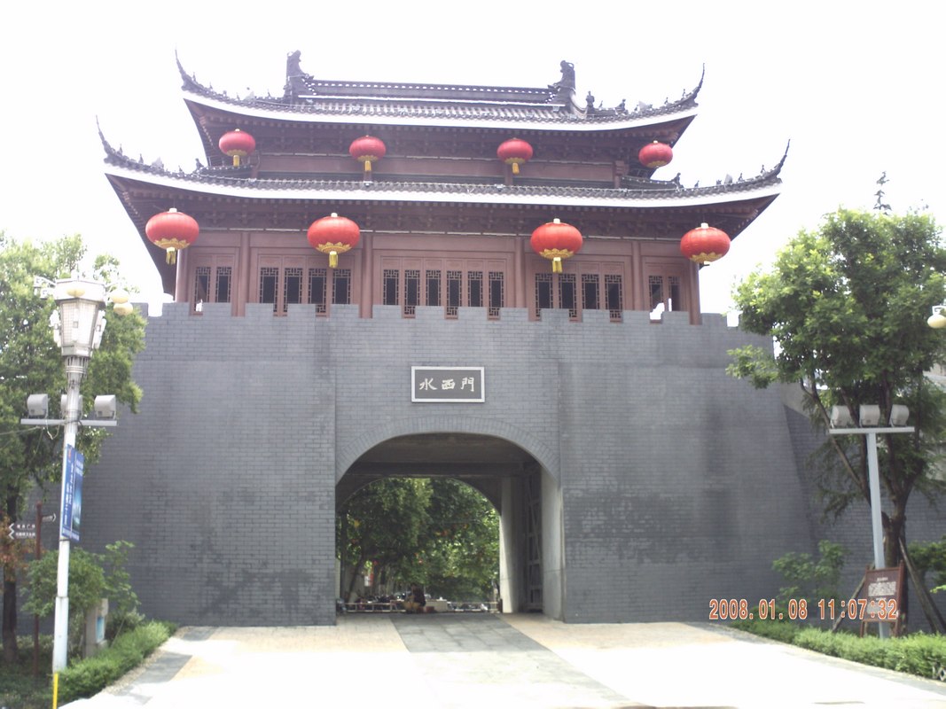 PICT0014.JPG