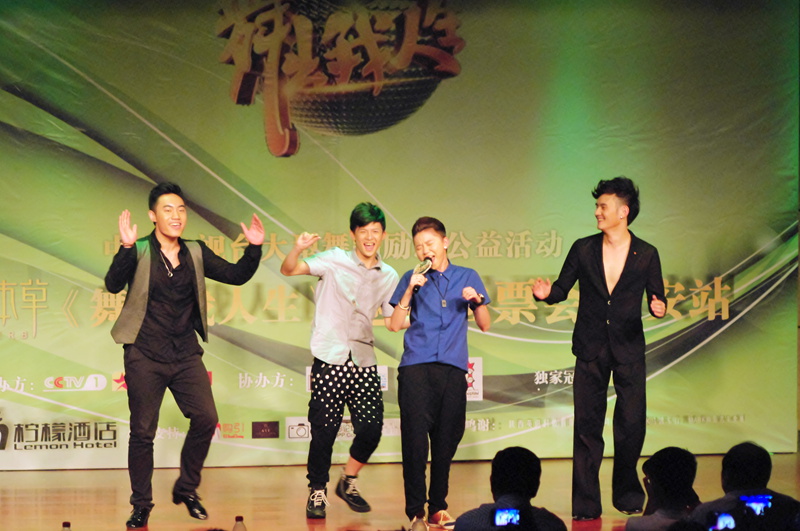 IMGP8319.jpg