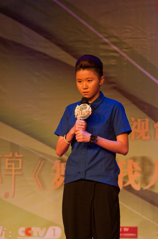 a22826571_s.jpg