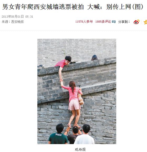 截图05.jpg