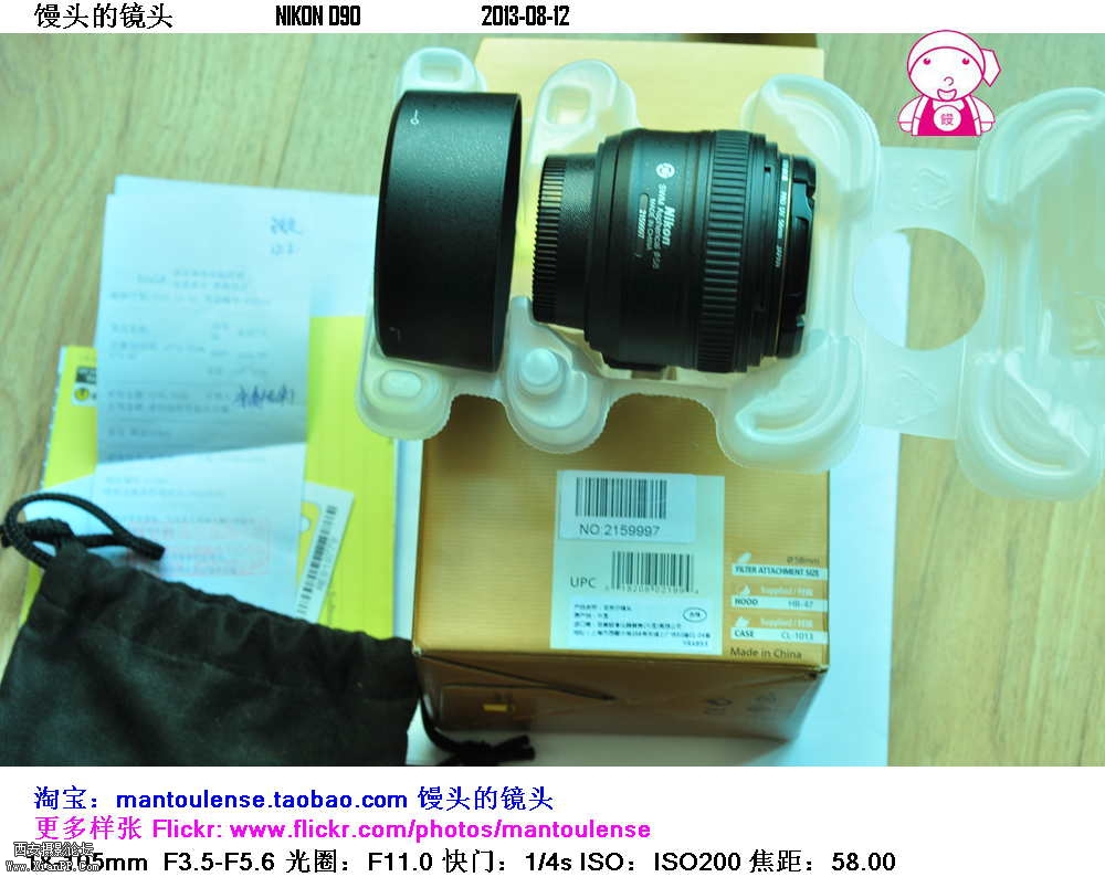 DSC_1894_副本.jpg