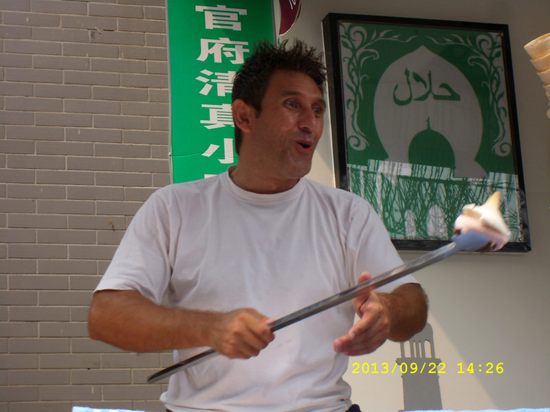 SL270970.JPG