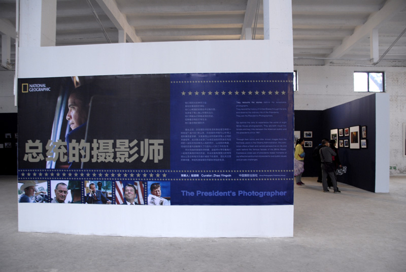 平遥影展 (10).jpg