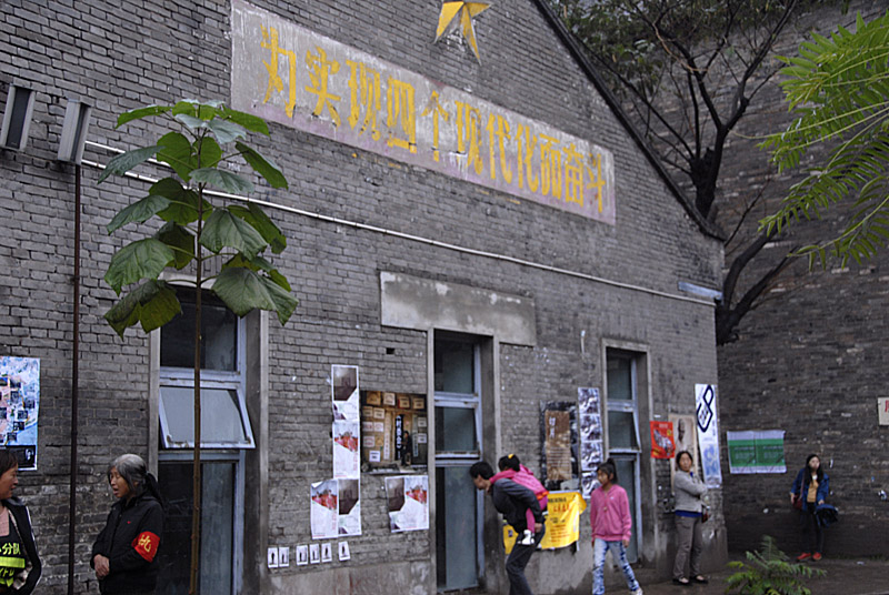 平遥影展 (65).jpg