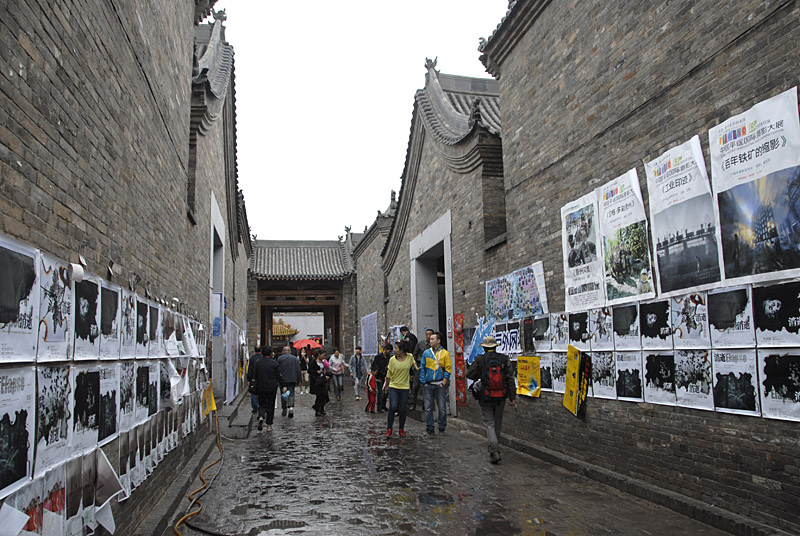 平遥影展 (67).jpg