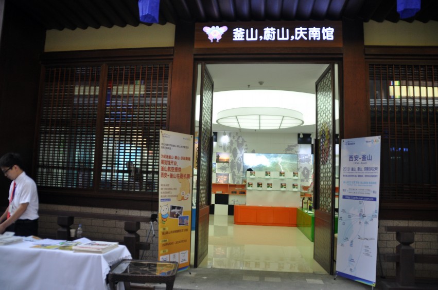 DSC_0259_conew1.jpg