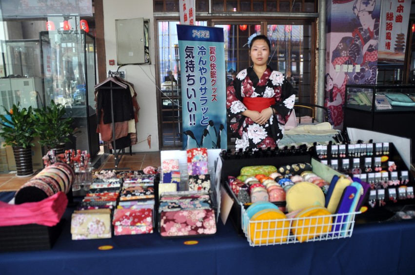 DSC_0032_conew1.jpg