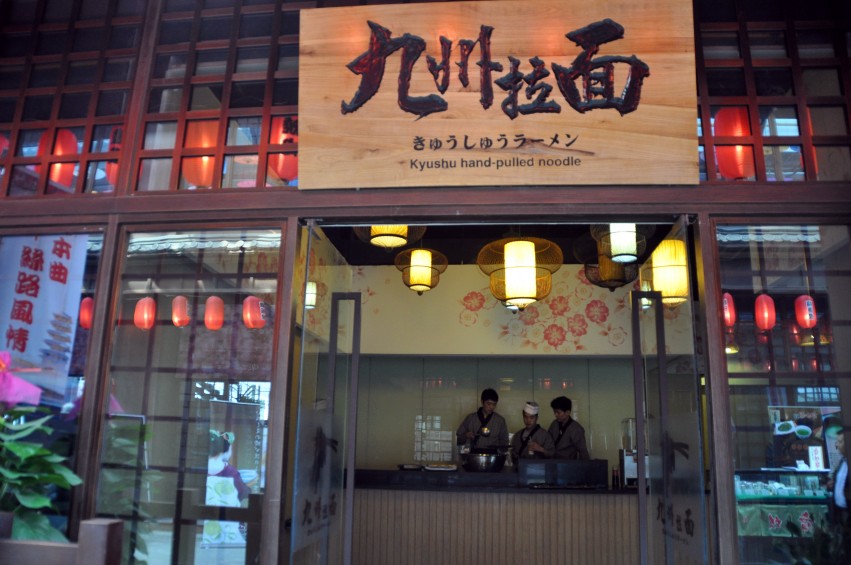 DSC_0033_conew1.jpg