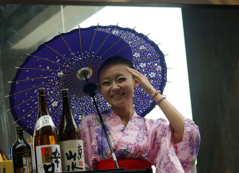 DSC07122.JPG
