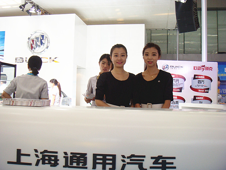 DSC08948_副本.jpg