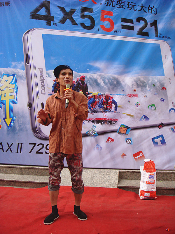 DSC09130_副本.jpg