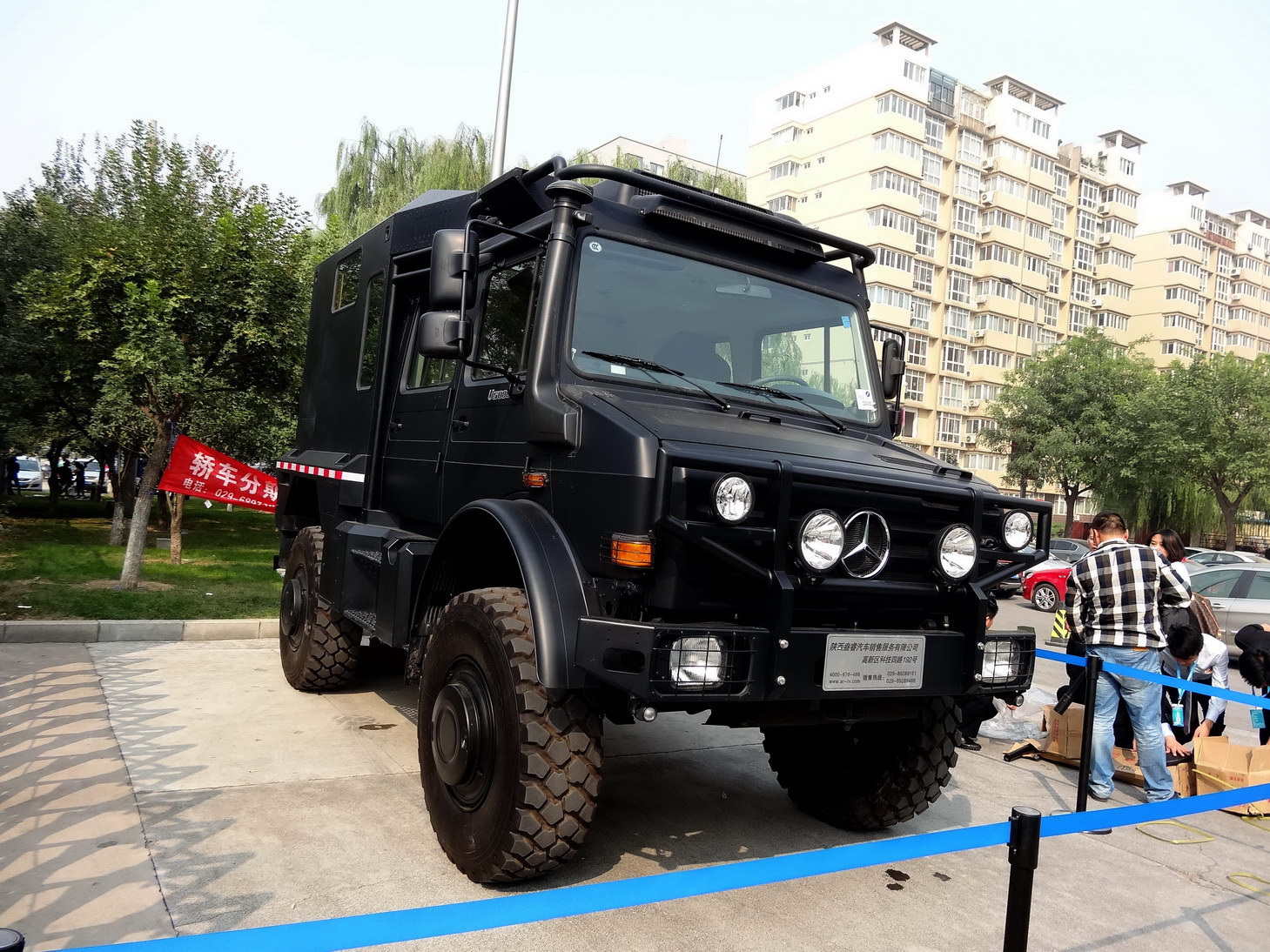 DSC04769_调整大小.jpg