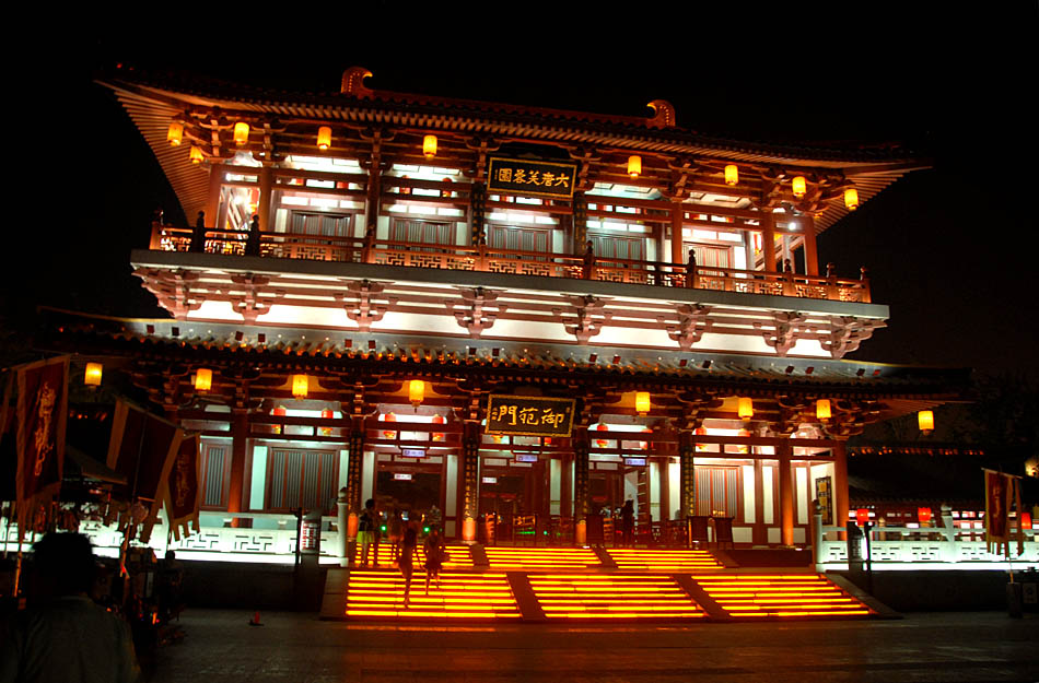 大唐 芙蓉园 (2).jpg